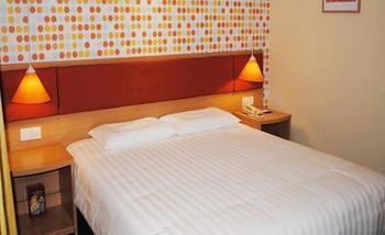 Home Inn Beijing Anningzhuang East Road Exterior photo